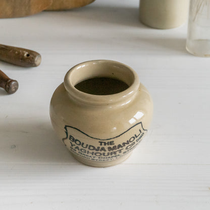 Vintage Boudja Manoli Yaghourt Co Stoneware Yoghurt Pot #2