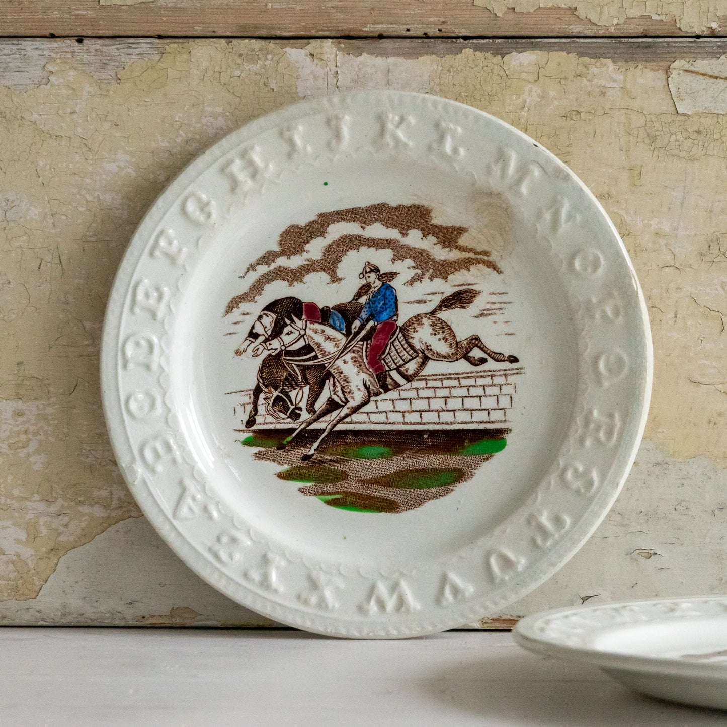 Antique Nursery Alphabet plate