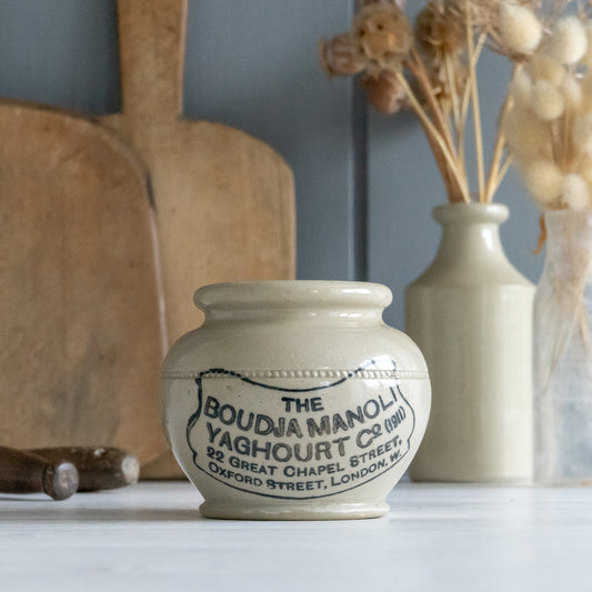 Vintage Boudja Manoli Yaghourt co Stoneware Yoghurt Pot